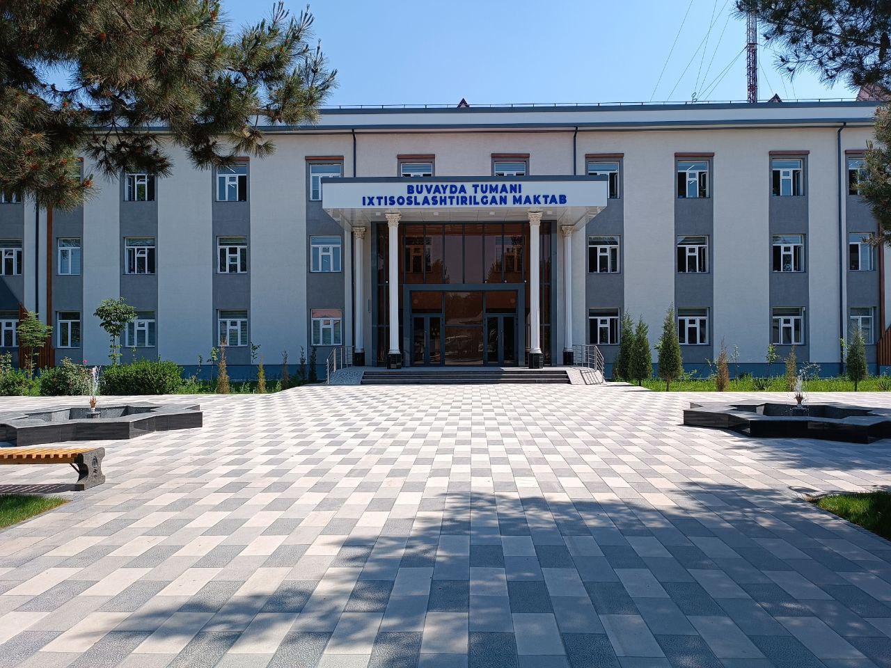 School image 1